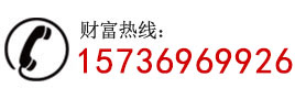 (lin)ϵԒ(hu)150-9326-5666