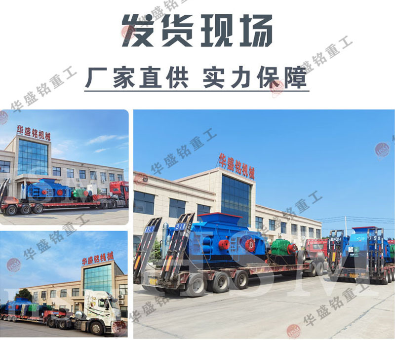 xGr݁ʽɰC(j)׌ɰʯa(chn)׃øܻ